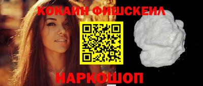 мдма Балаково