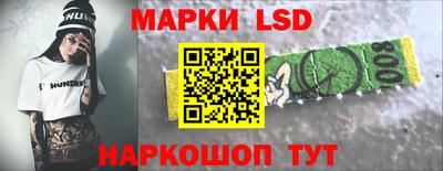 мдма Балаково