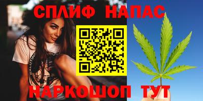 мдма Балаково