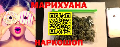 трава Балашиха