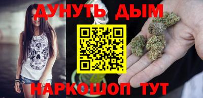 трава Балашиха