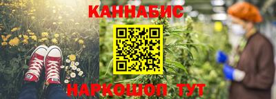 мдма Балаково