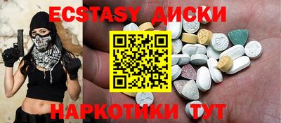 прущий лед Балахна