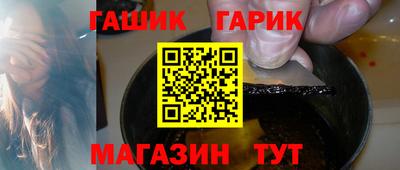 мдма Балаково