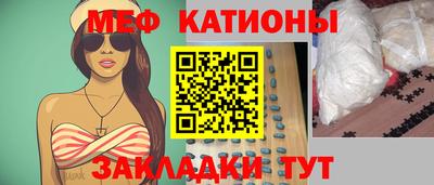 прущий лед Балахна