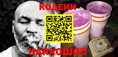 трава Балашиха